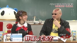 画像ギャラリー No.001のサムネイル画像 / 「ペルソナストーカー倶楽部」第12回が配信開始。今回は羊毛フェルトに挑戦