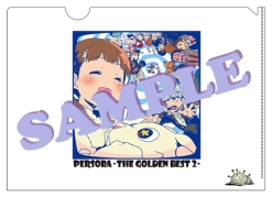 画像ギャラリー No.008のサムネイル画像 / 「ペルソナストーカー倶楽部」第12回が配信開始。今回は羊毛フェルトに挑戦