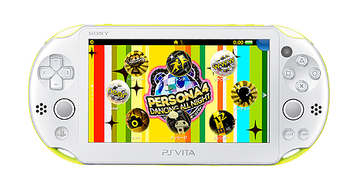 ꡼ No.004Υͥ / 625ȯ䤬ꤷ֥ڥ륽4 󥷥󥰡ʥȡפκǿࡼӡŵƤ餫