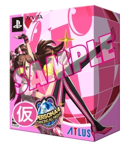 画像ギャラリー No.001のサムネイル画像 / 「ペルソナ4 ダンシング・オールナイト」の購入ガイドが公式サイトで公開に