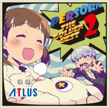 ꡼ No.001 | ڥ륽ʴϢCDPERSORAפ2Ƥȯ䡣P4DγڶʤԼϿ