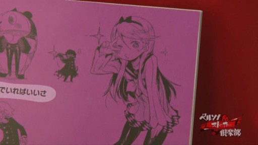 ꡼ No.003 | ڥ륽ʴϢCDPERSORAפ2Ƥȯ䡣P4DγڶʤԼϿ