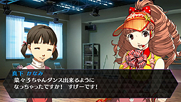 ꡼ No.003 | ֥ڥ륽4 󥷥󥰡ʥȡסʤߡCV ڻҡˤΥࡼӡȹǡɤ°DLCåȤξܺ٤餫