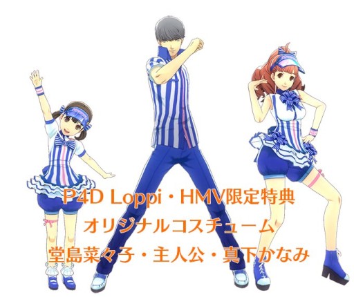 ꡼ No.004Υͥ / ֥ڥ륽4 󥷥󥰡ʥȡפΥ塼ȥꥢࡼӡ2ܤ