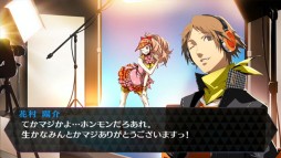 ꡼ No.004Υͥ / ֥ڥ륽4 󥷥󥰡ʥȡ׸ȹ¼۲Υ󥹥ࡼӡȡƥ饯οʥ塼ब