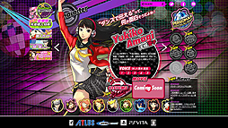 ペルソナ　P4D ペルソナ4 ダンシング　オールナイト　ポストカード　里中千枝 里中 千枝（CV.堀江 由衣）｜キャラクター｜P4D - ペルソナ4