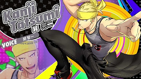 ꡼ No.001 | ç CV Ұˤʥߥåʥ󥹤ϪPS Vita֥ڥ륽4 󥷥󥰡ʥȡפκǿࡼӡ