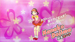 ���������꡼ No.006�Υ���ͥ������ / �֥ڥ륽��4 ���󥷥󥰡�������ʥ��ȡפ�PV��2�Ƥ�����������Τ˾褻��Ʋ��ڡ��Ҥ俿�����ʤߤۤ�¿���Υ���餬�٤�