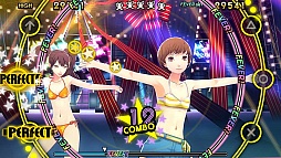 画像ギャラリー No.002のサムネイル画像 / 「P4 ダンシング・オールナイト」先着購入特典に“女子水着セット”が追加