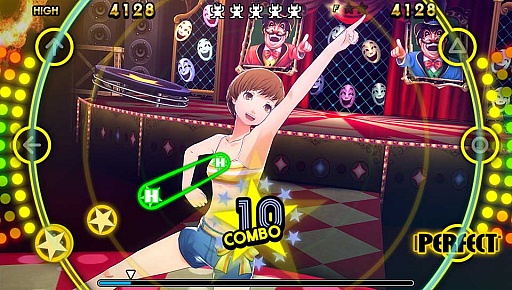 画像ギャラリー No.004のサムネイル画像 / 「P4 ダンシング・オールナイト」先着購入特典に“女子水着セット”が追加