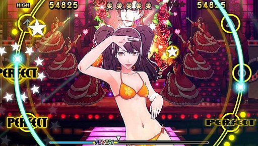 画像ギャラリー No.008のサムネイル画像 / 「P4 ダンシング・オールナイト」先着購入特典に“女子水着セット”が追加