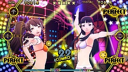 画像ギャラリー No.010のサムネイル画像 / 「P4 ダンシング・オールナイト」先着購入特典に“女子水着セット”が追加