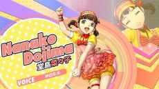 ꡼ No.003 | ֥ڥ륽4 󥷥󥰡ʥȡס֥ͥΥơޡפ˹碌٤롤ƲڡҤΥ饯ࡼӡ