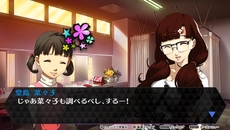 ���������꡼ No.003�Υ���ͥ������ / �֥ڥ륽��4 ���󥷥󥰡�������ʥ��ȡפΥ��ȡ��꡼�䥭��饯�����ץ��ե���������̤Υ����꡼�󥷥�åȤȤȤ�ˤ��Ϥ�