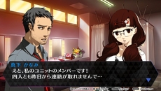 ���������꡼ No.004�Υ���ͥ������ / �֥ڥ륽��4 ���󥷥󥰡�������ʥ��ȡפΥ��ȡ��꡼�䥭��饯�����ץ��ե���������̤Υ����꡼�󥷥�åȤȤȤ�ˤ��Ϥ�