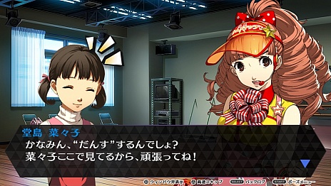 ���������꡼ No.005�Υ���ͥ������ / �֥ڥ륽��4 ���󥷥󥰡�������ʥ��ȡפΥ��ȡ��꡼�䥭��饯�����ץ��ե���������̤Υ����꡼�󥷥�åȤȤȤ�ˤ��Ϥ�