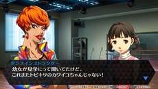 ���������꡼ No.006�Υ���ͥ������ / �֥ڥ륽��4 ���󥷥󥰡�������ʥ��ȡפΥ��ȡ��꡼�䥭��饯�����ץ��ե���������̤Υ����꡼�󥷥�åȤȤȤ�ˤ��Ϥ�