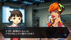 ���������꡼ No.007�Υ���ͥ������ / �֥ڥ륽��4 ���󥷥󥰡�������ʥ��ȡפΥ��ȡ��꡼�䥭��饯�����ץ��ե���������̤Υ����꡼�󥷥�åȤȤȤ�ˤ��Ϥ�