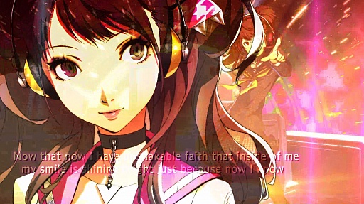 ꡼ No.001 | ֥ڥ륽4 󥷥󥰡ʥȡפκǿࡼӡNOW I KNOWסRemix ͥˤ