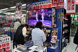 ꡼ No.001 | ֥ڥ륽4 󥷥󥰡ʥȡפθȡڡҤΥ󥹤䤵줿ץ쥤ݡȤǺ