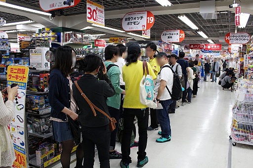 ꡼ No.002 | ֥ڥ륽4 󥷥󥰡ʥȡפθȡڡҤΥ󥹤䤵줿ץ쥤ݡȤǺ