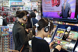 ꡼ No.004 | ֥ڥ륽4 󥷥󥰡ʥȡפθȡڡҤΥ󥹤䤵줿ץ쥤ݡȤǺ