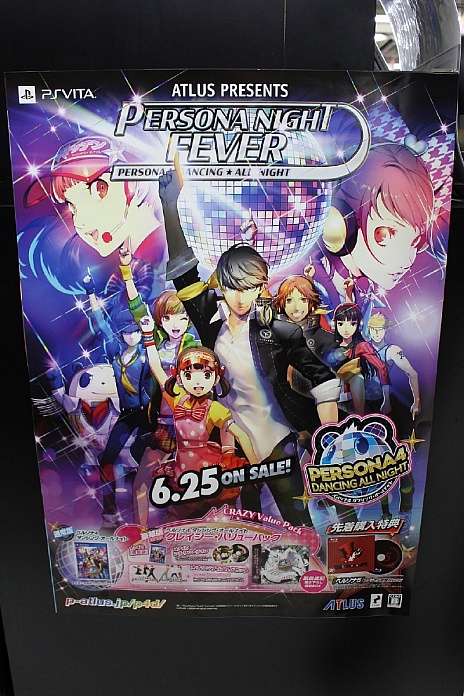 ꡼ No.008 | ֥ڥ륽4 󥷥󥰡ʥȡפθȡڡҤΥ󥹤䤵줿ץ쥤ݡȤǺ