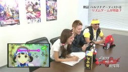 画像ギャラリー No.004のサムネイル画像 / 「P4D」の初出しプレイ映像も公開。「ペルソナストーカー倶楽部」第16回が配信