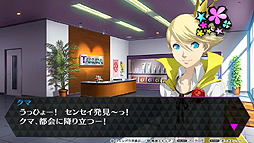 ꡼ No.006 | ֥ڥ륽4 󥷥󥰡ʥȡסȤӽФޤPVȡˤߥåڶʡYour AffectionפMV