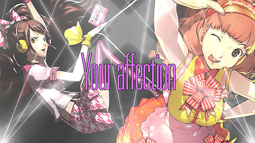 ꡼ No.007 | ֥ڥ륽4 󥷥󥰡ʥȡסȤӽФޤPVȡˤߥåڶʡYour AffectionפMV