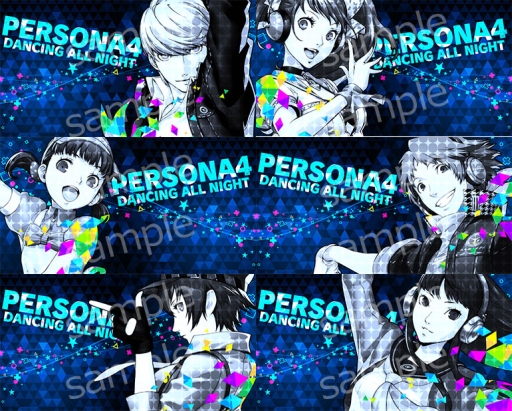 ꡼ No.003 | DLǡP4Dץץ쥪ϡŵϥꥸʥ륫ơ