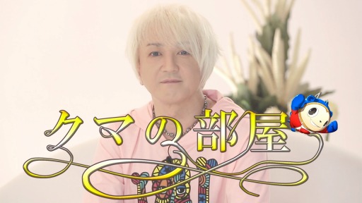 ꡼ No.003 | P4 󥷥󥰡ʥȡư֥ޤפ᤬о