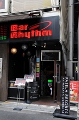 ꡼ No.003 | 祹꡼ǹԤ줿֥ڥ륽4 󥷥󥰡ʥȡ׻ͷݡȡѥ饳ܥե720ޤǳ