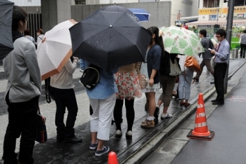 ꡼ No.004 | 祹꡼ǹԤ줿֥ڥ륽4 󥷥󥰡ʥȡ׻ͷݡȡѥ饳ܥե720ޤǳ