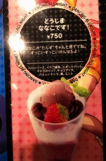 ꡼ No.032 | 祹꡼ǹԤ줿֥ڥ륽4 󥷥󥰡ʥȡ׻ͷݡȡѥ饳ܥե720ޤǳ