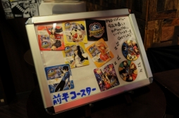 ꡼ No.037 | 祹꡼ǹԤ줿֥ڥ륽4 󥷥󥰡ʥȡ׻ͷݡȡѥ饳ܥե720ޤǳ