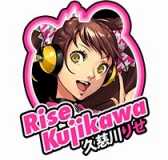 画像ギャラリー No.011のサムネイル画像 / 明日発売の「ペルソナ4 ダンシング・オールナイト」,マリー&足立 透のDLCリリースやアーケードゲーム,飲食店,DENONとのコラボが発表