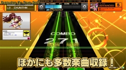 画像ギャラリー No.017のサムネイル画像 / 明日発売の「ペルソナ4 ダンシング・オールナイト」,マリー&足立 透のDLCリリースやアーケードゲーム,飲食店,DENONとのコラボが発表