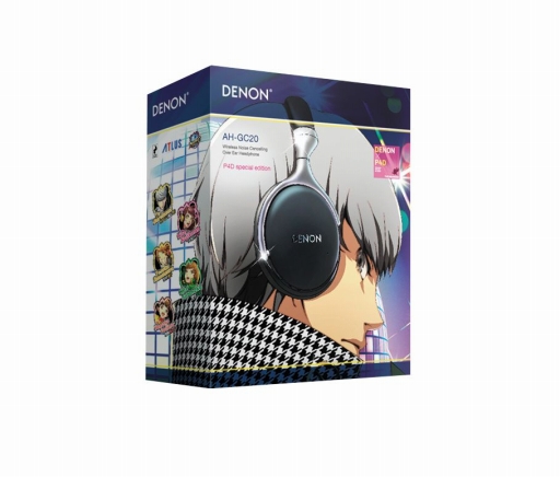 画像ギャラリー No.023のサムネイル画像 / 明日発売の「ペルソナ4 ダンシング・オールナイト」,マリー&足立 透のDLCリリースやアーケードゲーム,飲食店,DENONとのコラボが発表