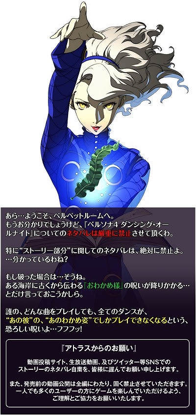 ꡼ No.001 | P4DȯޤǤ1ͥХ켫ͤβ