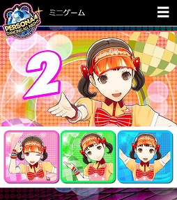 ꡼ No.003 | P4DȯޤǤ1ͥХ켫ͤβ