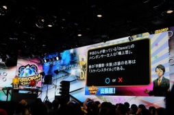 ꡼ No.058 | ֥ڥ륽4 󥷥󥰡ʥȡȯľ˥˥ݡȡåȥȤ饤֡ȯɽȥץ饤餱