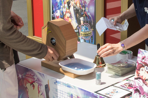 画像ギャラリー No.005のサムネイル画像 / 「ペルソナ4 ダンシング・オールナイト」のレシートを見せるだけで参加可能。本日限りの発売記念抽選会が秋葉原で実施中