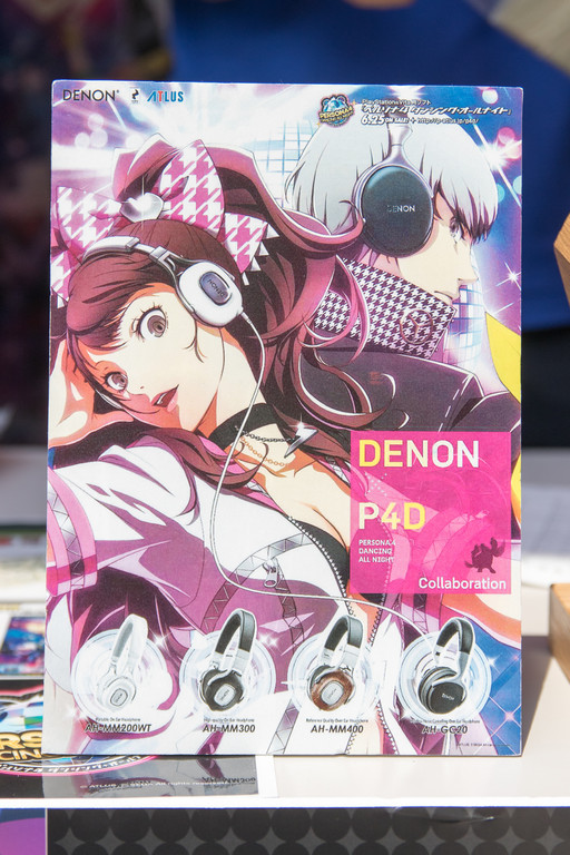 画像ギャラリー No.008のサムネイル画像 / 「ペルソナ4 ダンシング・オールナイト」のレシートを見せるだけで参加可能。本日限りの発売記念抽選会が秋葉原で実施中