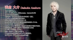 ꡼ No.001 | ֥ڥ륽ʥȡ17ϥȤ𤵤о