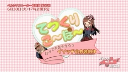 ꡼ No.002 | ֥ڥ륽ʥȡ17ϥȤ𤵤о