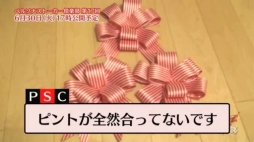 ꡼ No.004 | ֥ڥ륽ʥȡ17ϥȤ𤵤о