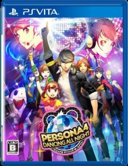 ���������꡼ No.001�Υ���ͥ������ / �֥ڥ륽��4 ���󥷥󥰡�������ʥ��ȡץ���饤�󡦥������������å��ξ������