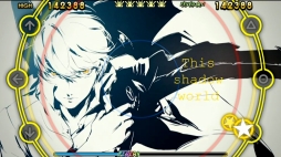 ꡼ No.004 | P4D׳ڶTrue Storyեޥ󥳥塼ʤDLC