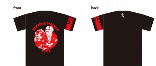 ꡼ No.008 | ȥ饹C88׸ꥰå֥ȥ饹Dåספˤƿ̸䳫